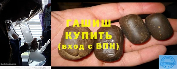 метадон Бугульма