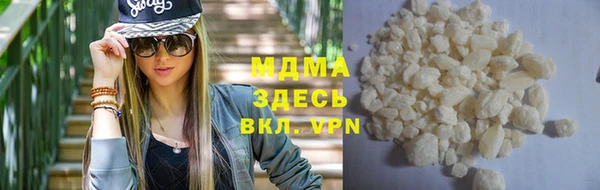 метадон Бугульма