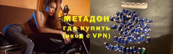 прущая мука Бородино