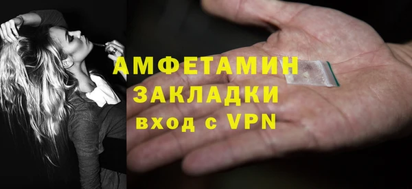прущая мука Бородино