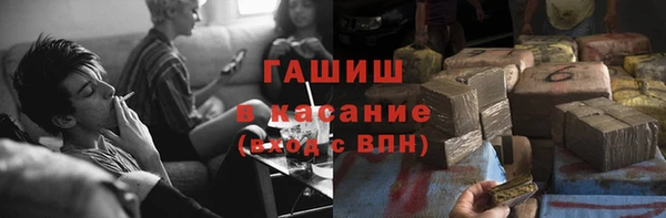 меф Богородицк