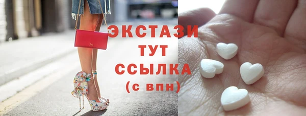 метадон Бугульма
