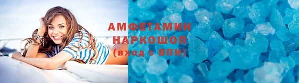 прущая мука Бородино