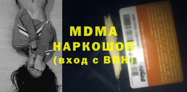 прущая мука Бородино