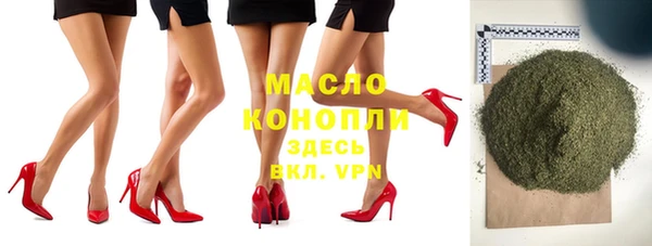 прущая мука Бородино