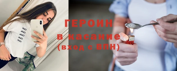 метадон Бугульма