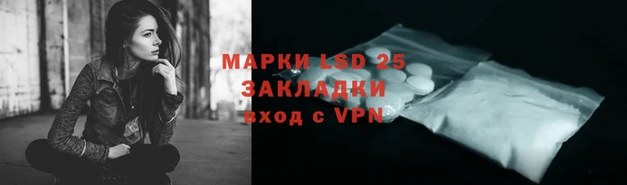каннабис Бронницы