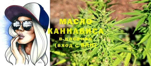 прущая мука Бородино