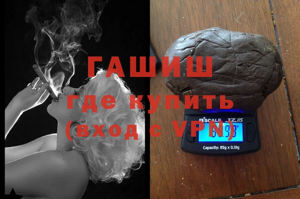 прущая мука Бородино
