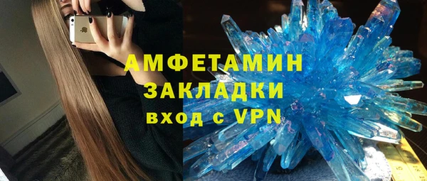 прущая мука Бородино