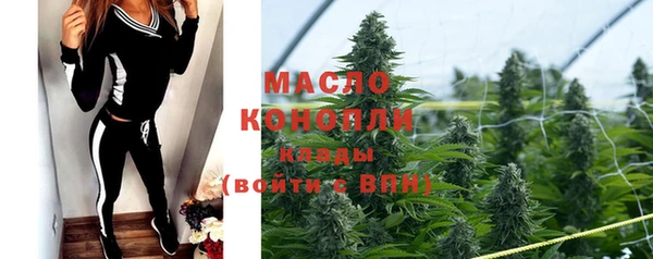 прущая мука Бородино
