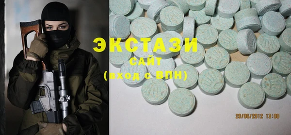 метадон Бугульма