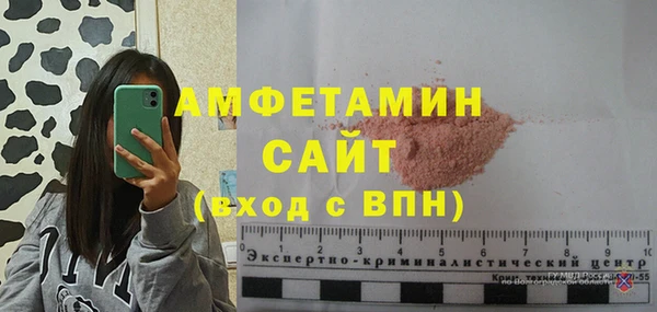 метадон Бугульма