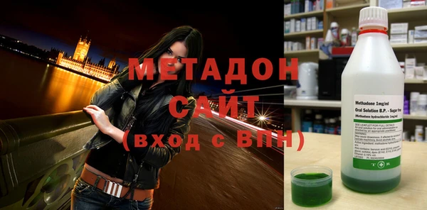крисы Богданович