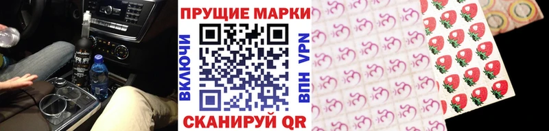 даркнет сайт  Сочи  Марки NBOMe 1,5мг 